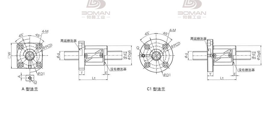 KURODA GR2505DS-AALR 黑田精工丝杆规格说明