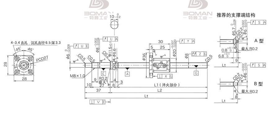 KURODA GP0802DS-AAFR-0250B-C3S 黑田丝杠型号