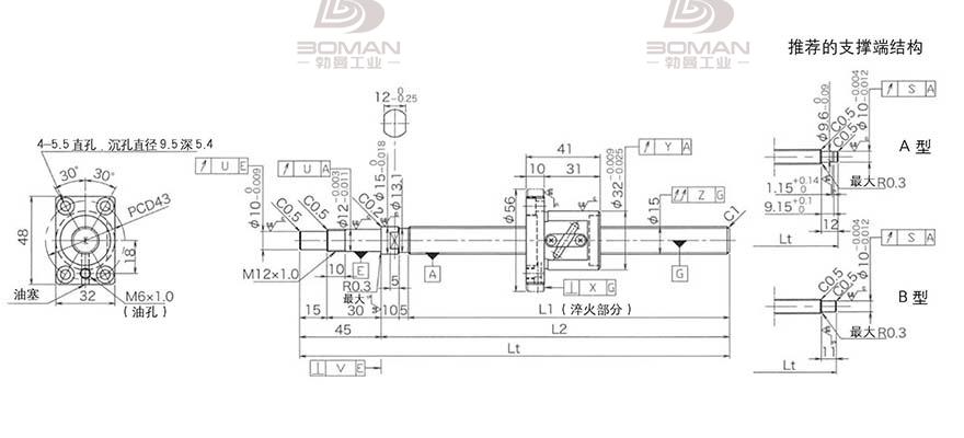 KURODA GP1504DS-BALR-0400B-C3F 黑田精工滚珠丝杠代理
