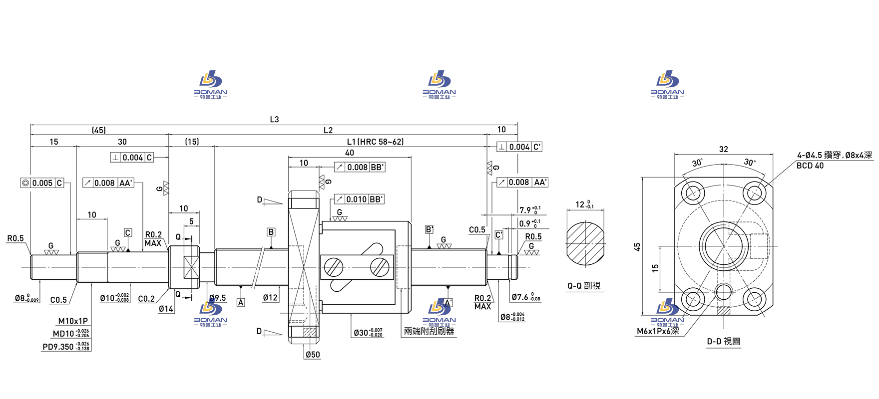 R12-5B1-FSW-310-380-0.008